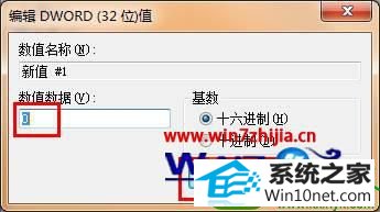 win10ϵͳ½˻ֱӸadministrator˻Ĳ