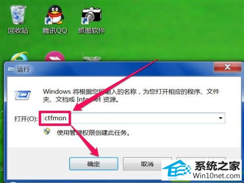 win10ϵͳ뷨ͼ겻˵Ľ