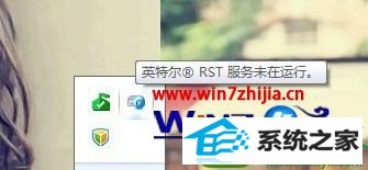 win10ϵͳ½ʾӢض(R)ٴ洢δСĽ