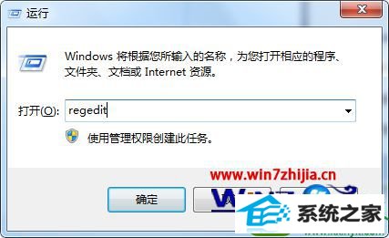 win10ϵͳļĽ